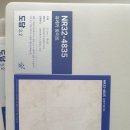 유레카인테리어필름