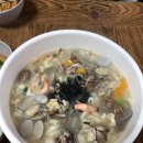소문난해물칼국수 이미지