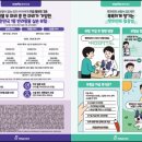 나우동물병원 이미지