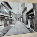 동화루반점 이미지