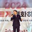 연희노인여가복지시설 이미지