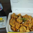 인생치킨 이미지