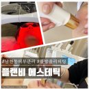 남천1-203 이미지