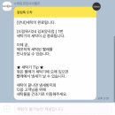 셀프빨래방드림워시24