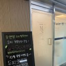 당산역 12번 출입구 이미지