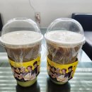 메가커피아산배방점