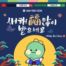 그림으로 알아보는 타로 이미지