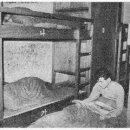 창신아파트 이미지