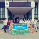 영신정공(주)노동조합 CBN뉴스
