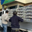 삼광 경로당 이미지