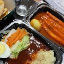 봉구가래떡볶이 김천혁신점 | 김천 <봉구가래떡볶이> 후기_((추천메뉴))