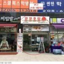 국제메디칼 네이버블로그