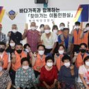 서신면 민원실 이미지