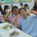 방교초등학교 | [초등학교 직업체험] 방교 초등학교 진로 직업체험/한국창의진로교육개발원