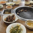 한아름정육점 - 광주시 경안로25번길 3-1 | 한아름정육점