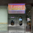 뉴욕버거목동점 이미지