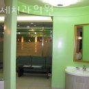 미연세치과의원 이미지