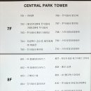 주식회사 가현 이미지