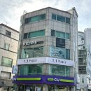 리파인뷰티스튜디오 이미지