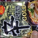 골드PC방 | PC방에서 실제로 팔아본 신라면 골드 vs 우지라면, 40대 사장의 솔직한 결론