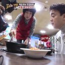 공항칼국수 이미지