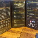 바른고기 이미지