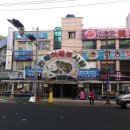 광안어패류시장 이미지