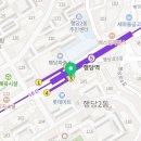 호두당행당역점