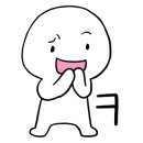 카페으네