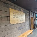 꺼먹동네 네이버블로그