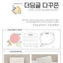 스터디카페 더_딩글 이미지