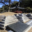 낙상동 폐탑 이미지