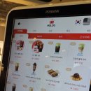 숲길 강아지 | [할리스 공덕경의선숲길점] 강아지 동반 가능한 넓은 공덕 카페 추천 두바이 디저트 솔직후기 #내돈내산