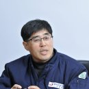원강금속