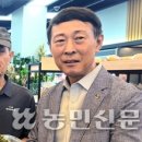 원당농협로컬푸드직매장 성사점