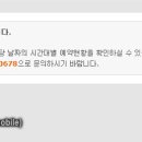 마우나오션컨트리클럽 이미지