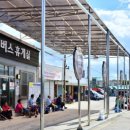 순창전통시장 터미널 이미지