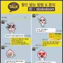 굿모텔 이미지