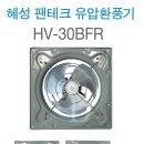 혜성프라스틱 이미지