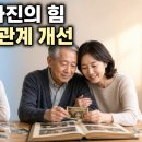 떡이야기