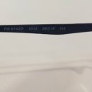 화니안경 이미지