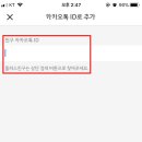 엔치과의원 이미지