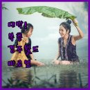 모텔씨엘 | 넓은 복층에 경주월드 도보권 경주 보문단지 숙소 경주 보문 씨엘 호텔 가족 여행 끝판왕