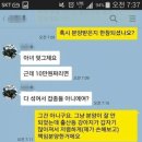 개아빠 이미지