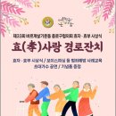 종로구 27 서울신문