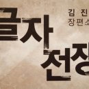 (주)새움 네이버블로그