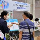 올바로병원 이미지