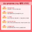 플랜에이프리미엄독서실 이미지