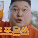 투더돼지 이미지