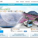 삼다체육공원 입구 티스토리